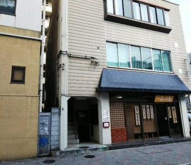 Kita Ward Apartment | Discover Special Honmachi: Pet & Child Friendly Stay