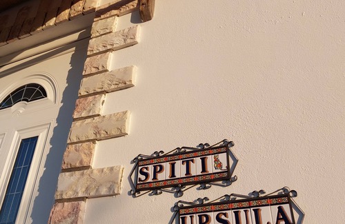 Pylos-Nestoras House | Relaxation Awaits at Spiti Ursula with Sea Views in Agia Triada