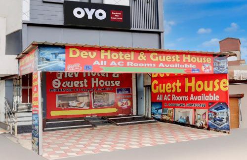 Dadri Hotel | SPOT ON Dev Hotel And Guest House