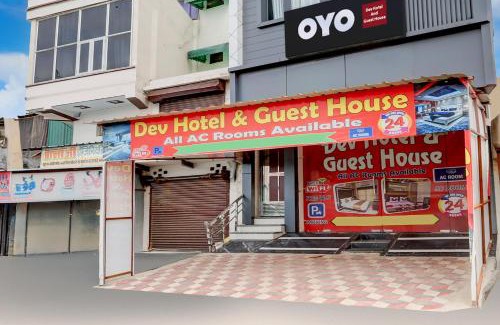 Dadri Hotel | SPOT ON Dev Hotel And Guest House