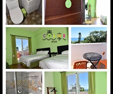 Taitung Bed & Breakfast | Discover Spring Enjoy Color B&B: Family-Friendly Retreat