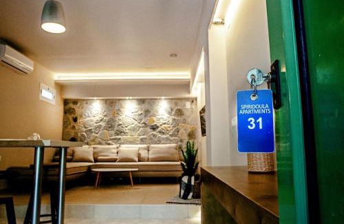 Limni Apartment | Pet-Friendly Spyridoula Resort Hotel with Ocean View in Corfu