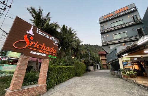 Khuekkhak House | Discover Srichada Hotel Khaolak with Kitchen Amenities