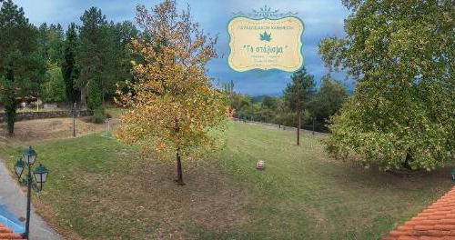 North Tzoumerka House | Top-Rated Stalisma: Family-Friendly with Breakfast Included