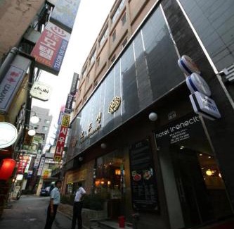Sogong-dong House | Comfortable Star Guest House with Kitchen Amenities