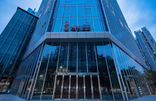 Guangzhou Central Business District Apartment | Discover Star Residence ICC Guangzhou: 9/10 Rated Comfort