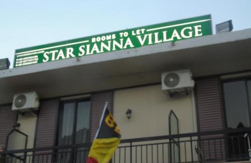Siana Hotel | Highly Rated Star Sianna Village Rooms with Kitchen Access