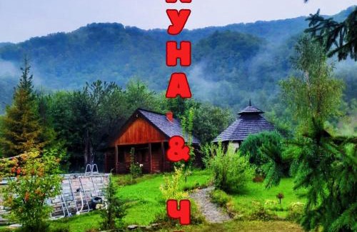 Sheshory House | Relax at Stara Khata Карпати: Guest Rated 9.8, Pool & Pets