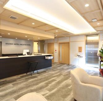 Nagasaki Hotel | Discover Station Hotel Nagasaki Suwa with Hot Tub & Breakfast