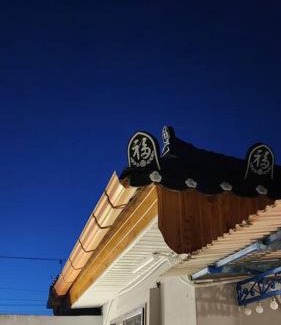 Gyeongju Apartment | Family-Friendly Stay Hwangchon with Hot Tub & Great Reviews