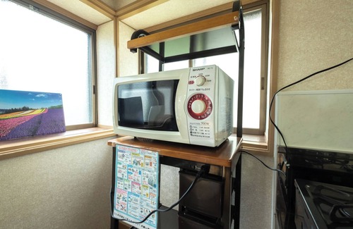 Furano Condo | Experience Comfort at Stay in Yamabe with Family-Friendly Amenities