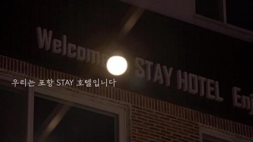 Pohang Hotel | Discover Stay Pohang Hotel: Family-Friendly & Highly Rated