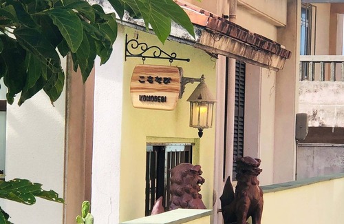 Taira House | Discover Family-Friendly Stays in Miyakojima, Okinawa