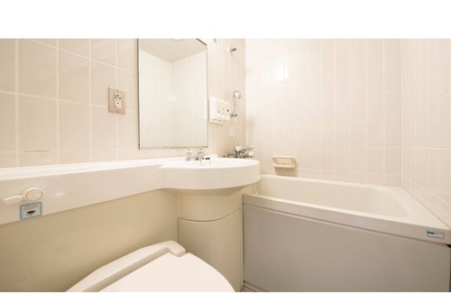 Hanamigawa House | Stay without meals Simple stay plan | One bus to / Chiba Chiba