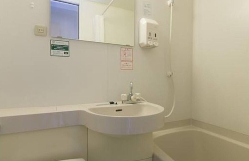 Sakae Hotel | Stay in Nagoya: Ideal Plan for Two with Key Amenities