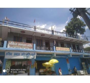 Chamoli House | Family-Friendly StayApart - Hari Keshari Home Stay Getaway