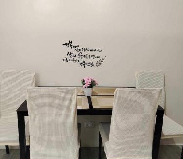 CSJDM Apartment | Discover Amaia Korean Themed Deluxe by Hana Kim - Poolside Fun
