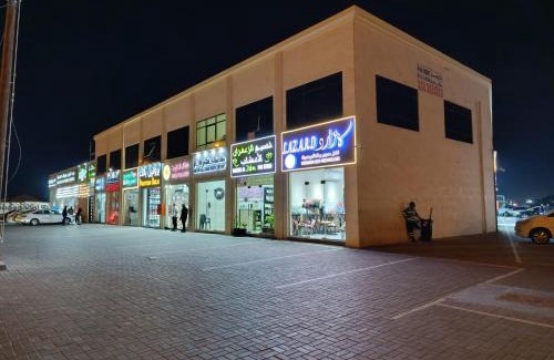 Al Ain Apartment | Studio 1 Bedroom 2 twin beds