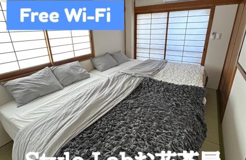 Katsushika Apartment | Family-Friendly Getaway at Style Labお花茶屋 with Hot Tub
