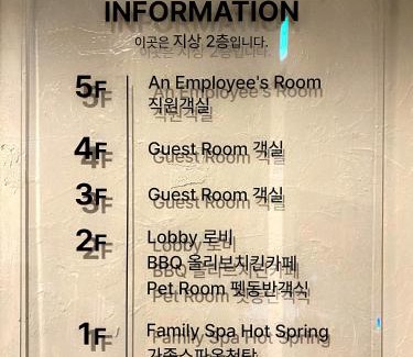 Chungju Hotel | Relax at Suanbo Hot Spring Healing Hotel with Spa & Dining