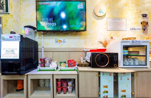 Chungju Hotel | Pet-Friendly Escape at Suanbo Saipan Hot Spring Hotel