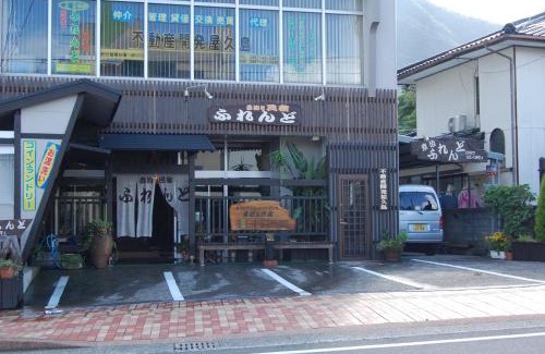 Miyanoura House | Budget-Friendly Stay at Sudomari Minshuku Friend