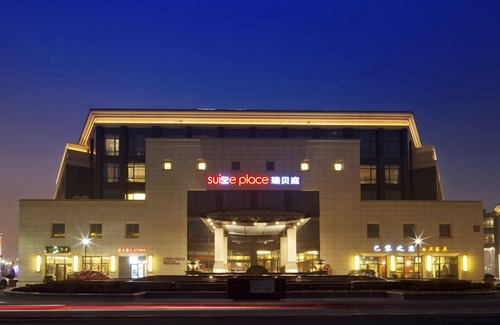 Wuzhong Apartment | Comfortable Stay at Suisse Place Ligongdi Suzhou - 4 Star Hotel