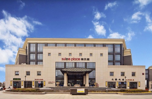 Wuzhong Apartment | Comfortable Stay at Suisse Place Ligongdi Suzhou - 4 Star Hotel