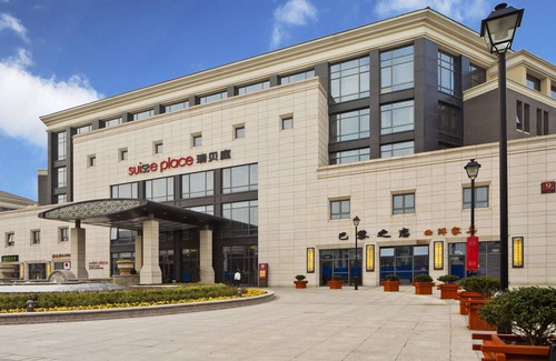 Wuzhong Apartment | Comfortable Stay at Suisse Place Ligongdi Suzhou - 4 Star Hotel
