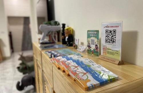 Ruisui House | Charming Suixiang B&B: Guest Rated 9.2, Family-Friendly Stay