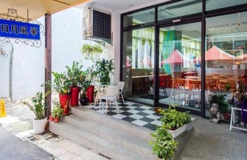 Yuchi House | Explore Sun and Moon Splendor: Family-Friendly Retreat