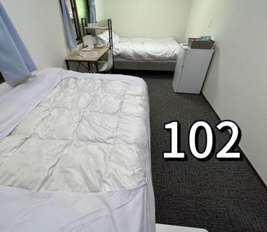 Itabashi Hotel | Sun flower Guest house