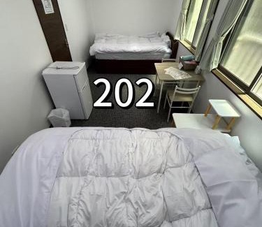 Itabashi Hotel | Sun flower Guest house