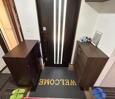 Itabashi Hotel | Sun flower Guest house