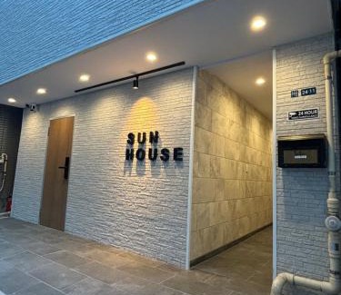 Asakusabashi Hotel | SUN House asakusabashi akihabara tokyo