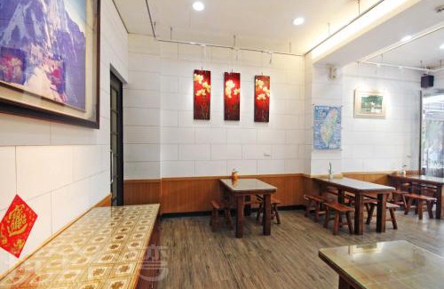 Yuchi House | Exceptional Child-Friendly Stay at Sun Moon Lake Dream House