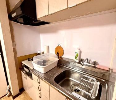 Fussa House | SUN PALACE Fussa 阳光家园
