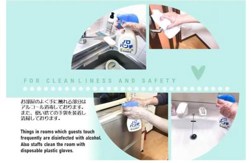 Shiroishi Apartment | Family-Friendly Stay at Suncourt Hondori Garden Hills