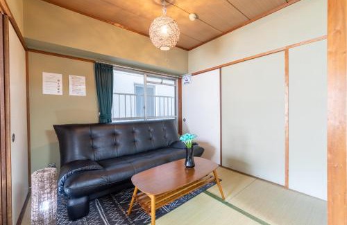 Naka Ward Apartment | Tranquil Sunday Peace Room 中島 #24 with Hot Tub Access