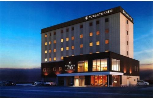 Ishiwaki Hotel | Sunnemu Hotel In Honjo - Vacation STAY 04625v