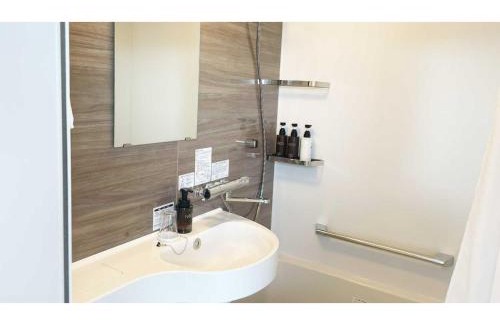 Ishiwaki Hotel | Sunnemu Hotel In Honjo - Vacation STAY 04625v