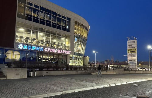 Ulaanbaatar Condo | Inviting Sunny Town Apartment in Ulaanbaatar, Mongolia