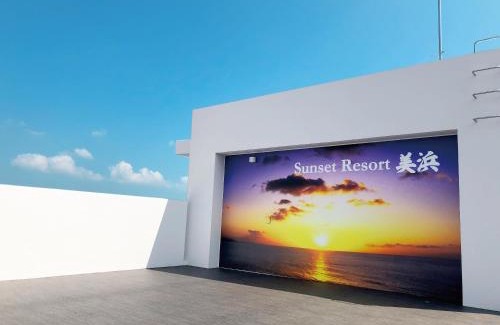 Chatan Hotel | Oceanfront Sunset Resort Mihama - Rated 8.9 by Guests