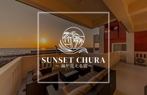 Kadena House | SUNSETCHURAー海が見える宿ーA relaxing moment