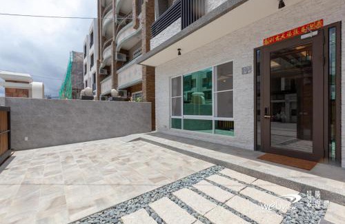 Taitung Bed & Breakfast | Inviting SunShine B&B: Rated 9.1, Family & Accessible Stay