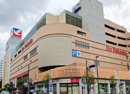 Sumida Apartment | Exceptional Sunshine House Tokyo - Family-Friendly Retreat