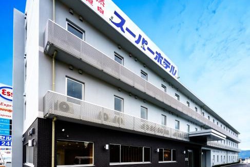 Fujinomiya Hotel | Comfortable Stay at Super Hotel Fujinomiya with Hot Tub