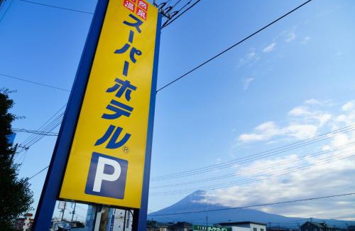 Fujinomiya Hotel | Comfortable Stay at Super Hotel Fujinomiya with Hot Tub