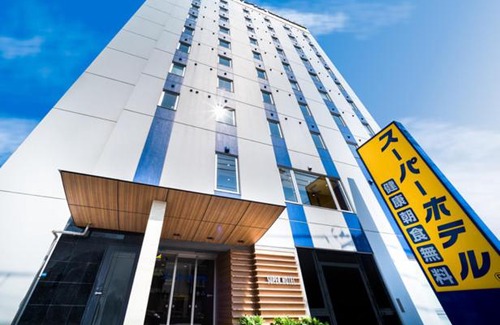 Hachinohe Hotel | Discover Family-Friendly Comfort at Super Hotel Hachinohe