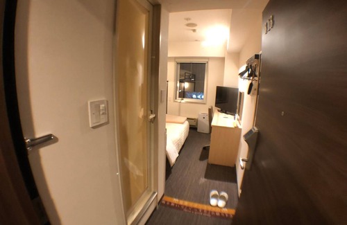 Kitami Hotel | Discover Super Hotel Kitami: Family-Friendly & Accessible